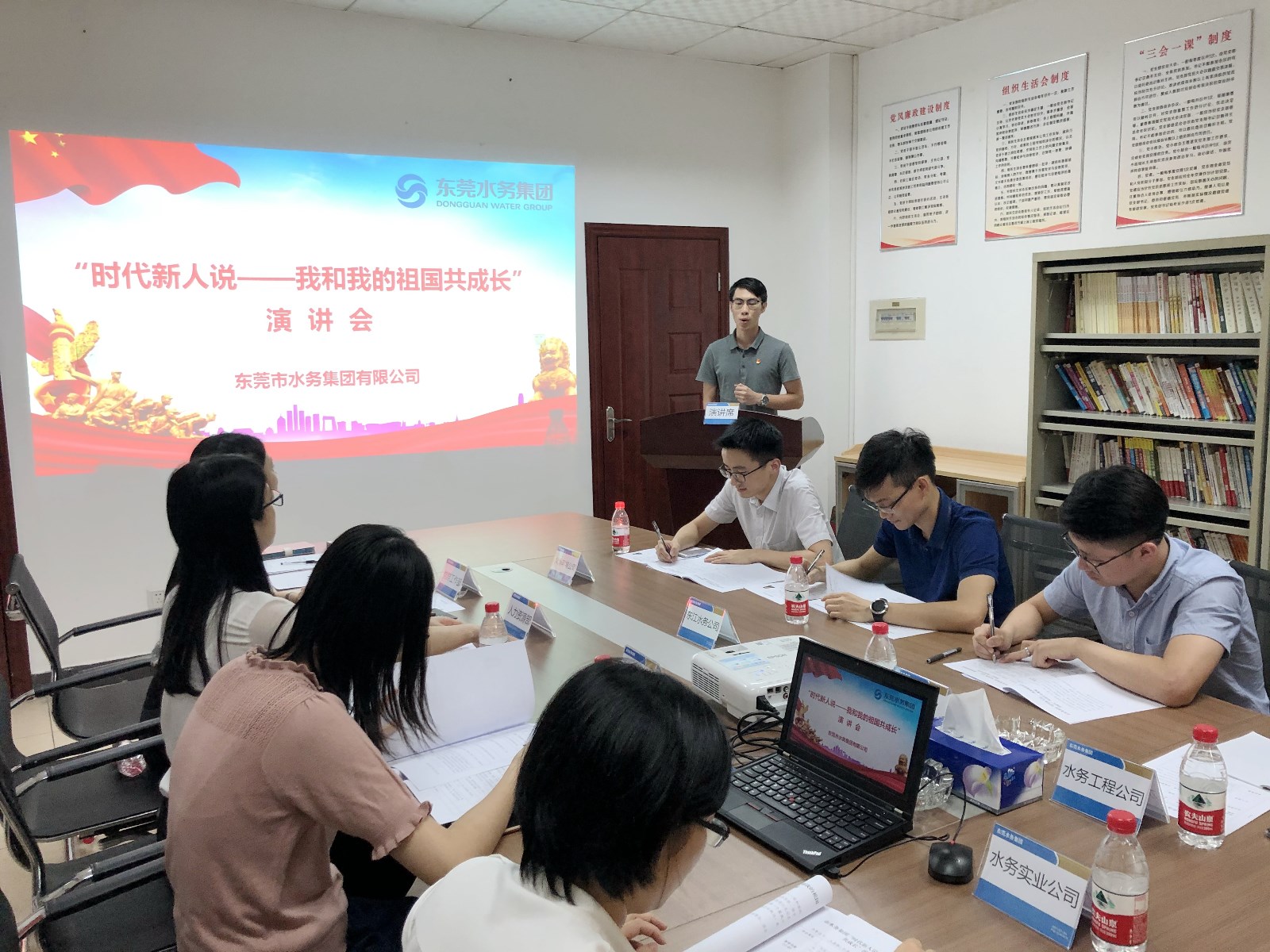 市水務(wù)集團(tuán)各直屬企業(yè)演講代表 市水務(wù)集團(tuán)各直屬企業(yè)演講代表