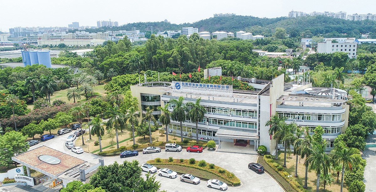 管網(wǎng)公司 管網(wǎng)公司