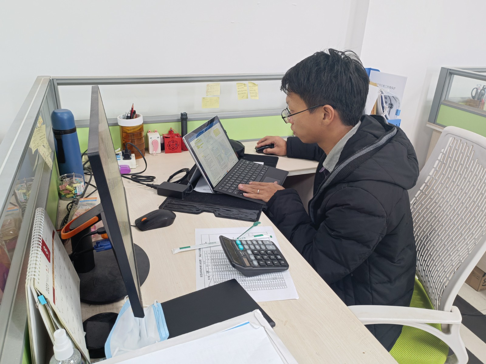 生產(chǎn)技術(shù)員 (2).jpg