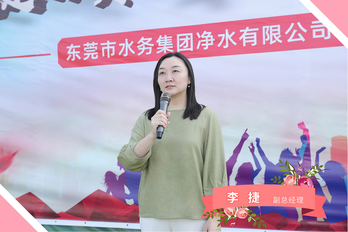 副總經(jīng)理 李捷.jpg 副總經(jīng)理 李捷.jpg