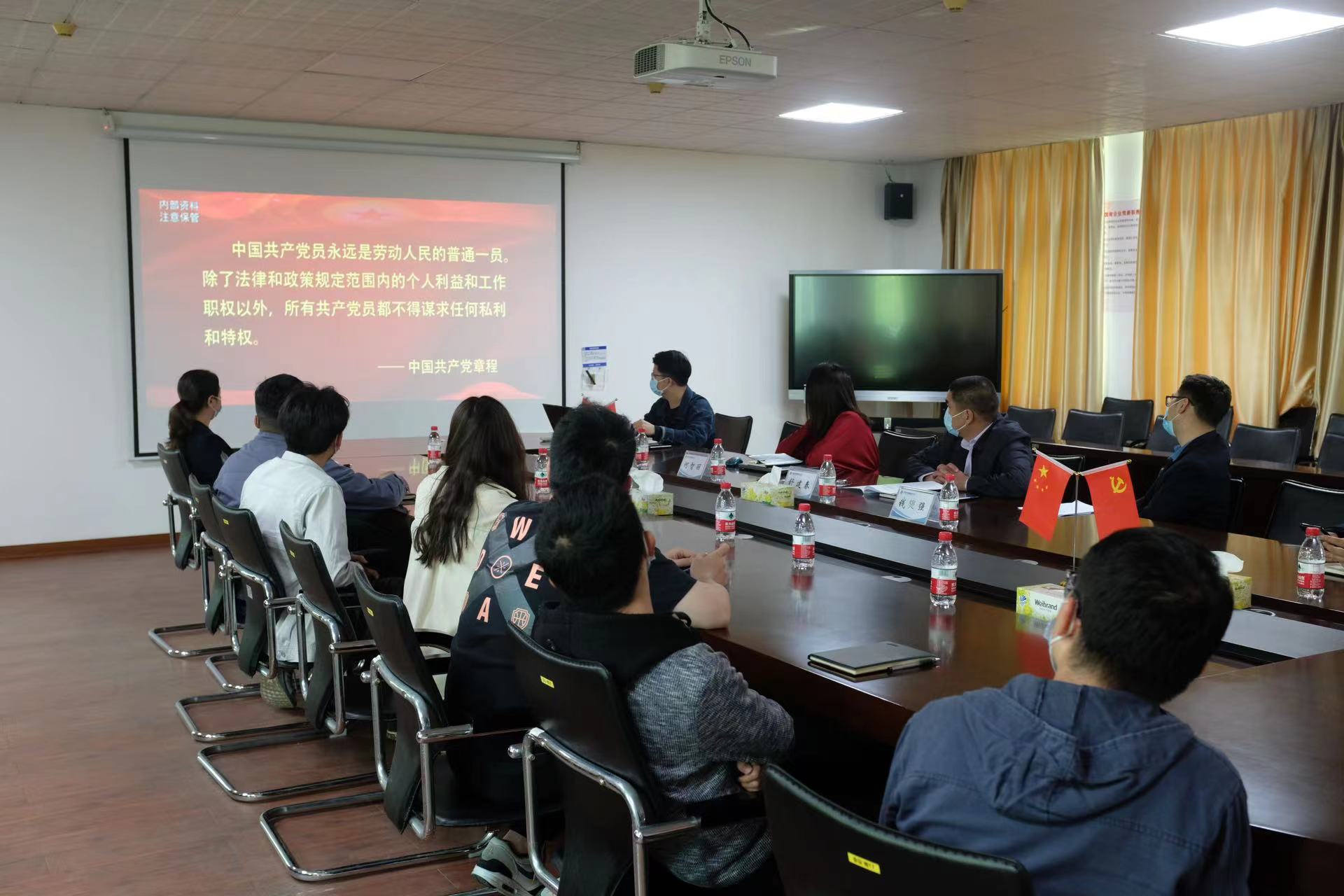 微信圖片_20220429113855.jpg 微信圖片_20220429113855.jpg