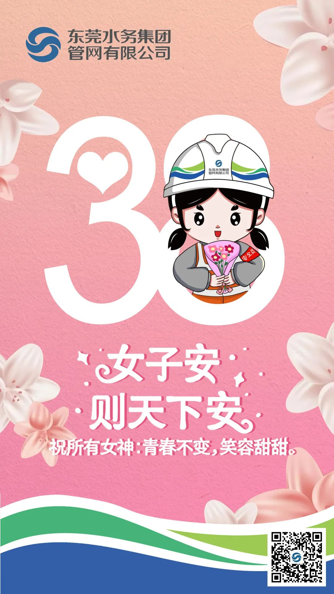 圖片 2.png 圖片 2.png