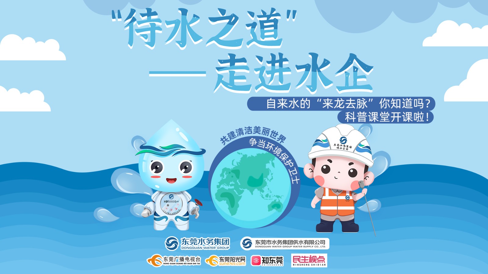 微信圖片_20220727113941.jpg 微信圖片_20220727113941.jpg