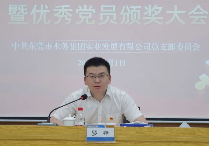 微信圖片_20220812163117.jpg 微信圖片_20220812163117.jpg