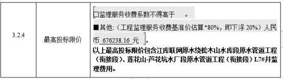 1666260721963.jpg 1666260721963.jpg