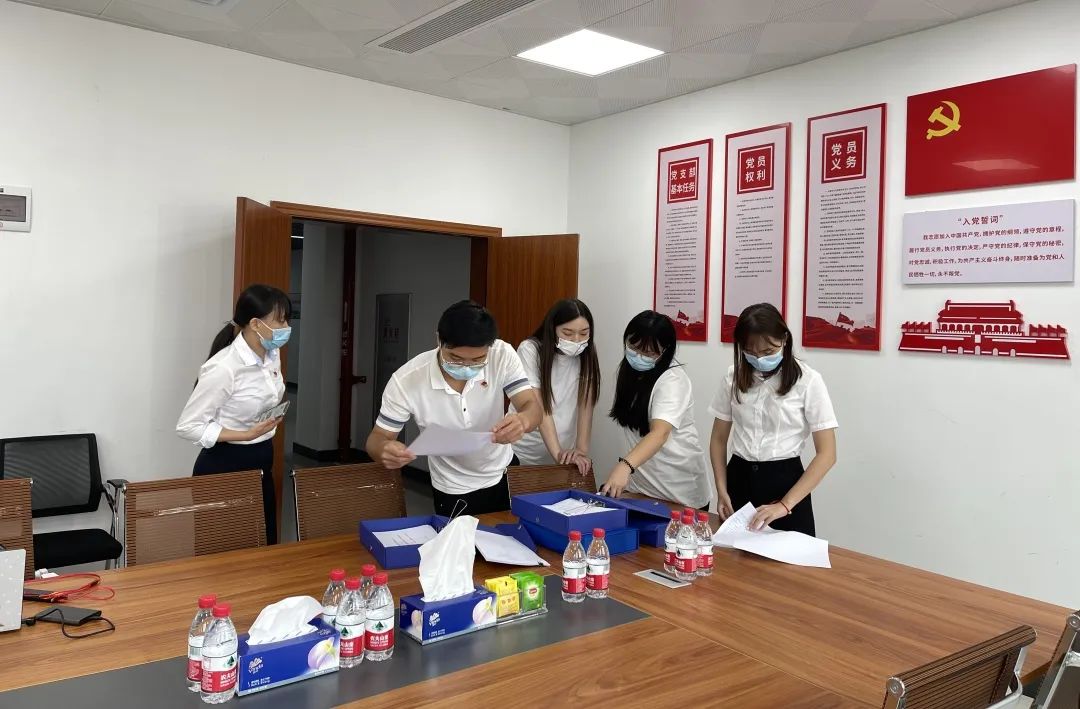 微信圖片_20230720151441_1.jpg 微信圖片_20230720151441_1.jpg