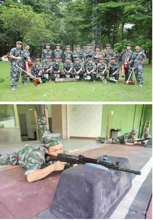 1693278236957.png 1693278236957.png