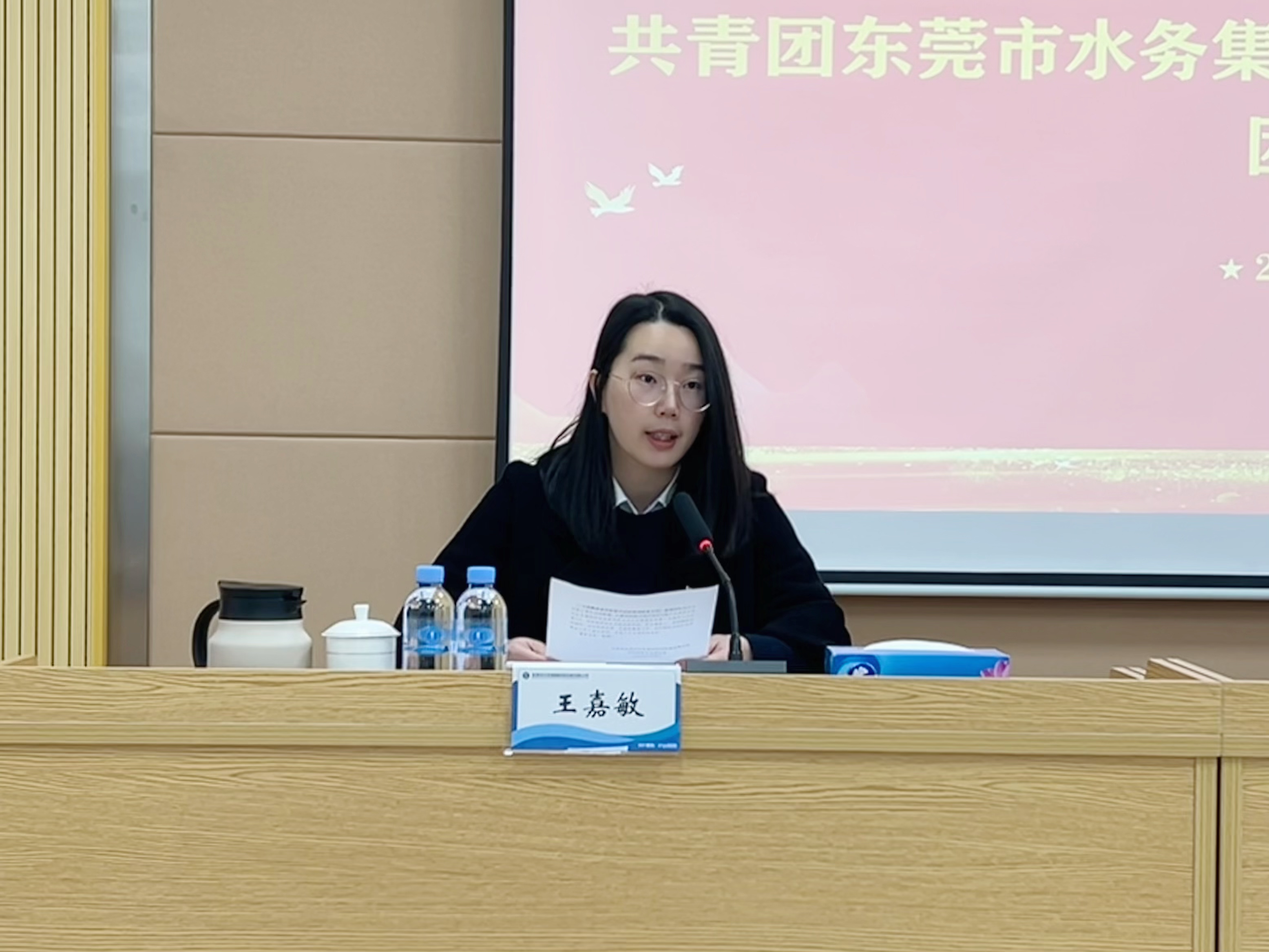 微信圖片_20240227094831.jpg 微信圖片_20240227094831.jpg