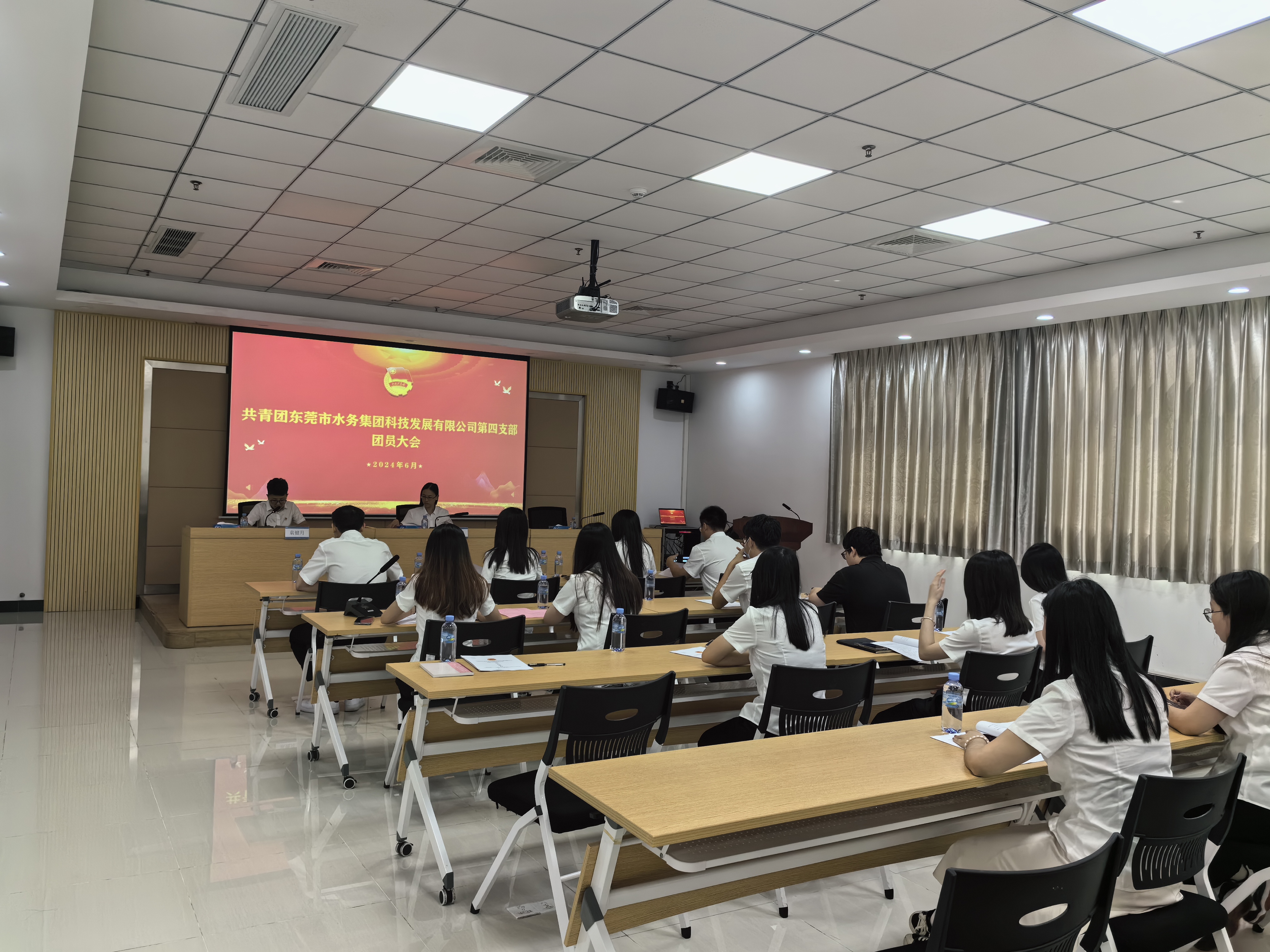 科技公司第四團支部團員大會.jpg 科技公司第四團支部團員大會.jpg