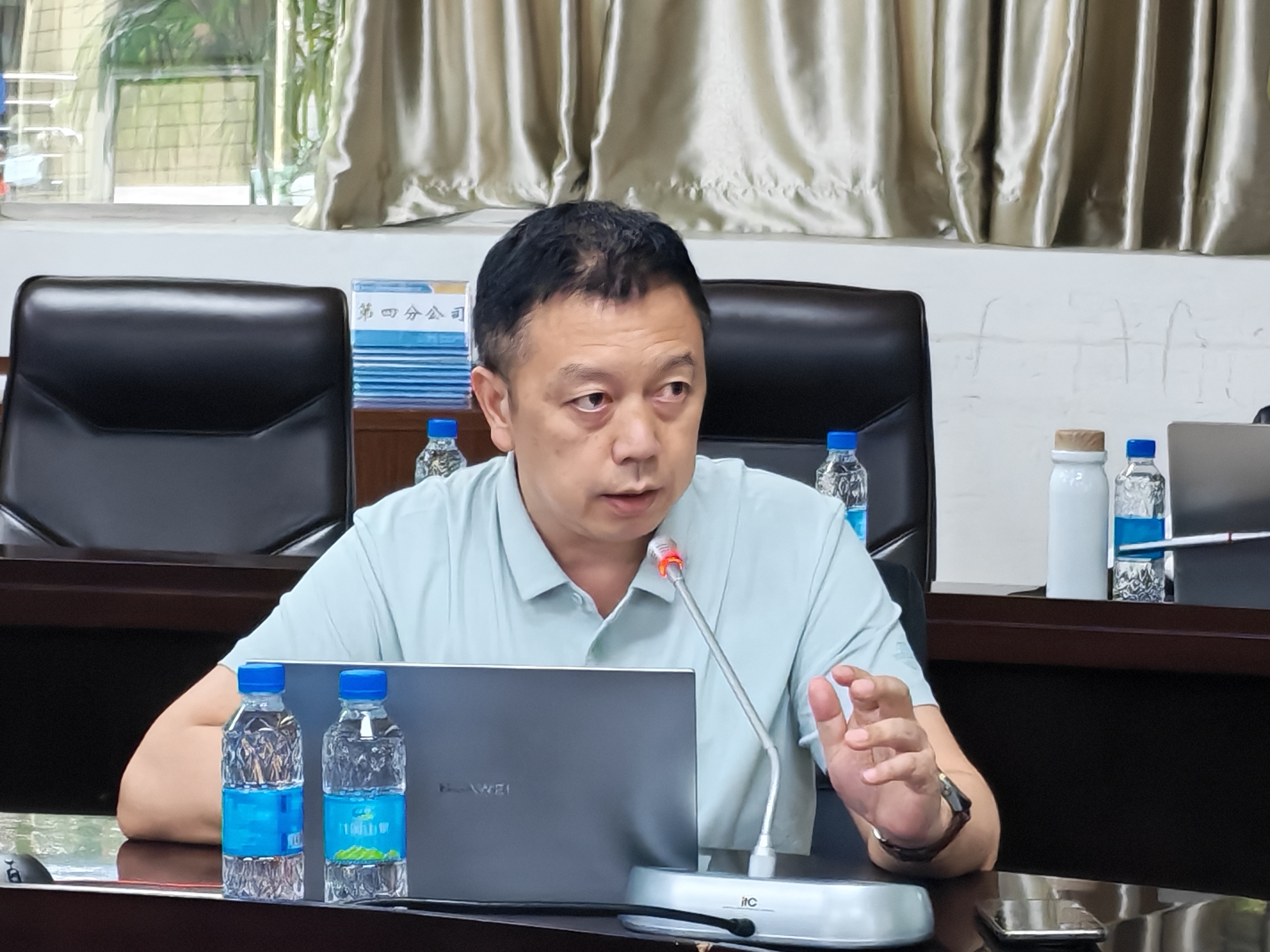 圖2(管網(wǎng)公司工程管理部郭部長作項(xiàng)目管理經(jīng)驗(yàn)分享).jpg 圖2(管網(wǎng)公司工程管理部郭部長作項(xiàng)目管理經(jīng)驗(yàn)分享).jpg