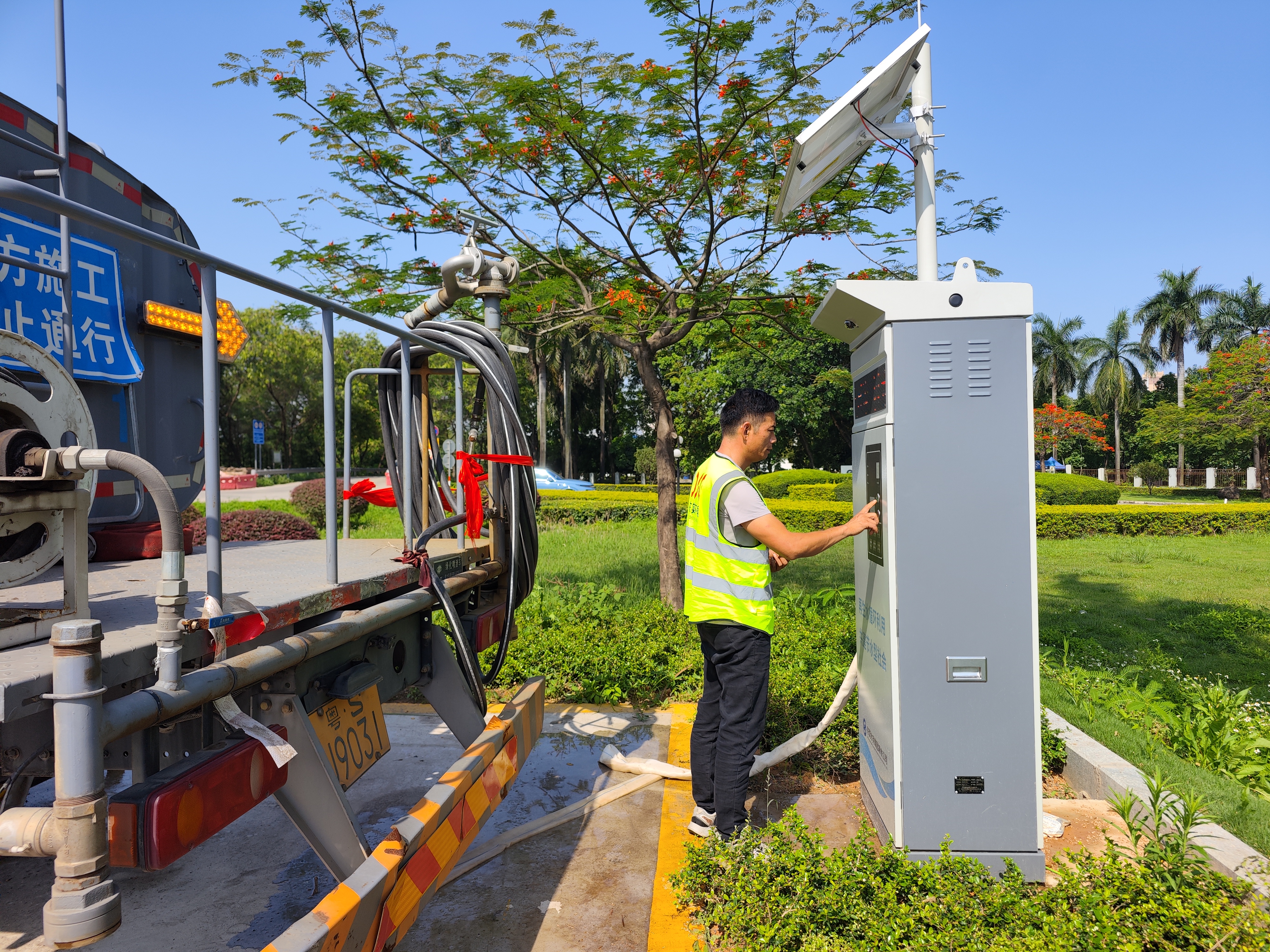 微信圖片_202505141026331.jpg 微信圖片_202505141026331.jpg