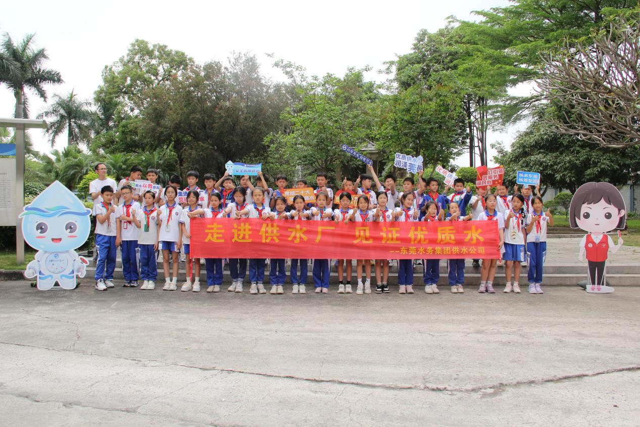 圖片 2.png 圖片 2.png